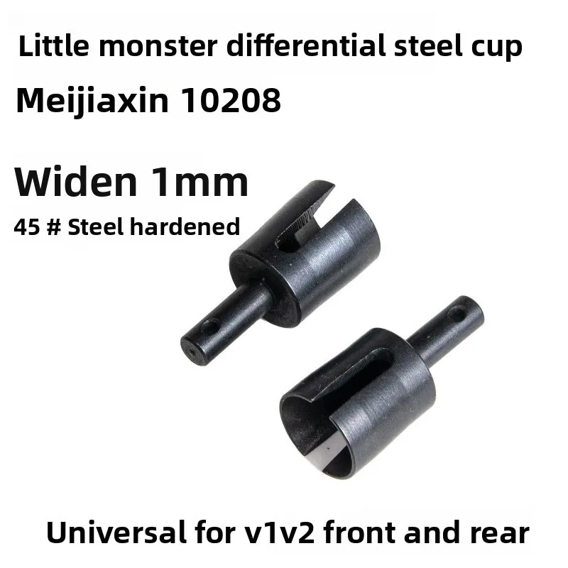 Für 1/10 MJX Hyper Go 10208 V2 Monster Wheel Aufhängungsarm Stoßdämpfer Wheelie-Reifen Chassis Karosserie Antriebswelle Ersatzteil