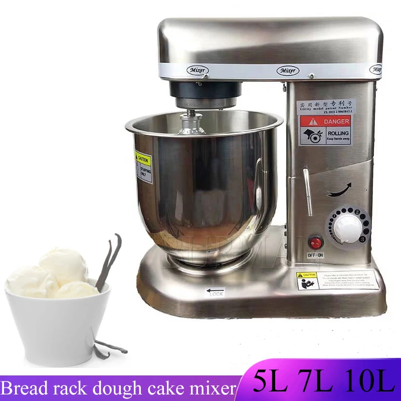 2023 Household Food Mixer Blender Commercial Strong Egg Beater Dough Kneading Machine Flour Filling Chef Cream Fresh