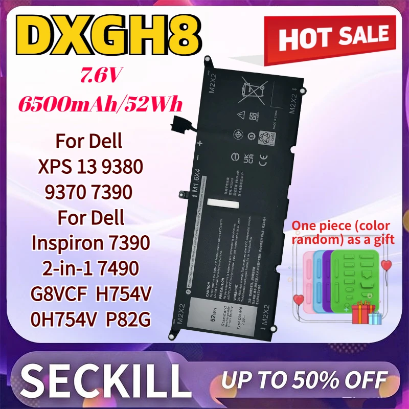 Batería para Portátil DXGH8 de 7.6V 6500mAh 52Wh para Dell XPS 13 9380 9370 7390 para Dell Inspiron 7390 2-en-1 7490 G8VCF H754V 0H754V P82G