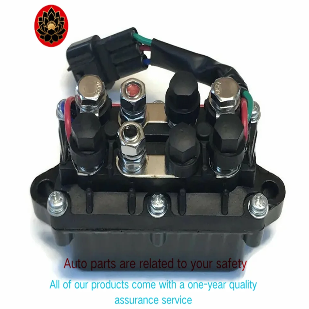 

For Outboard 350HP/250HP 6AW-81950-00-00, 6AW819500000 Replacement Efficient Engine Trim Relay Solenoid