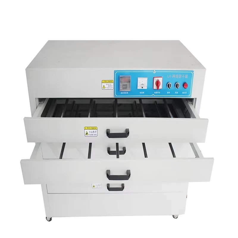 High Quality Plate Frame Dryer Screen Printing Electric Drying Oven Screen Drying Cabinet for Screen Printing