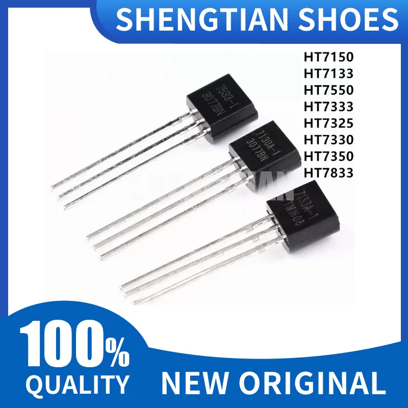 20PCS HT7133 HT7150 HT7550 HT7330 HT7333 HT7350  HT7130 TO-92