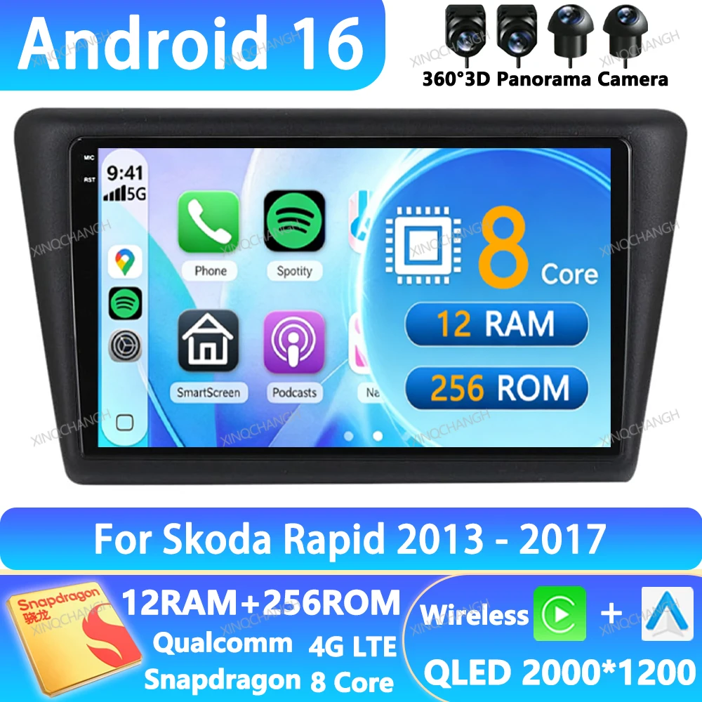 Android 16 Car Radio For VW Skoda Rapid 2013 2014 2015 2016 2017 Multimedia Video Player Head Unit BT GPS QLED 4G WIFI 2DIN BT