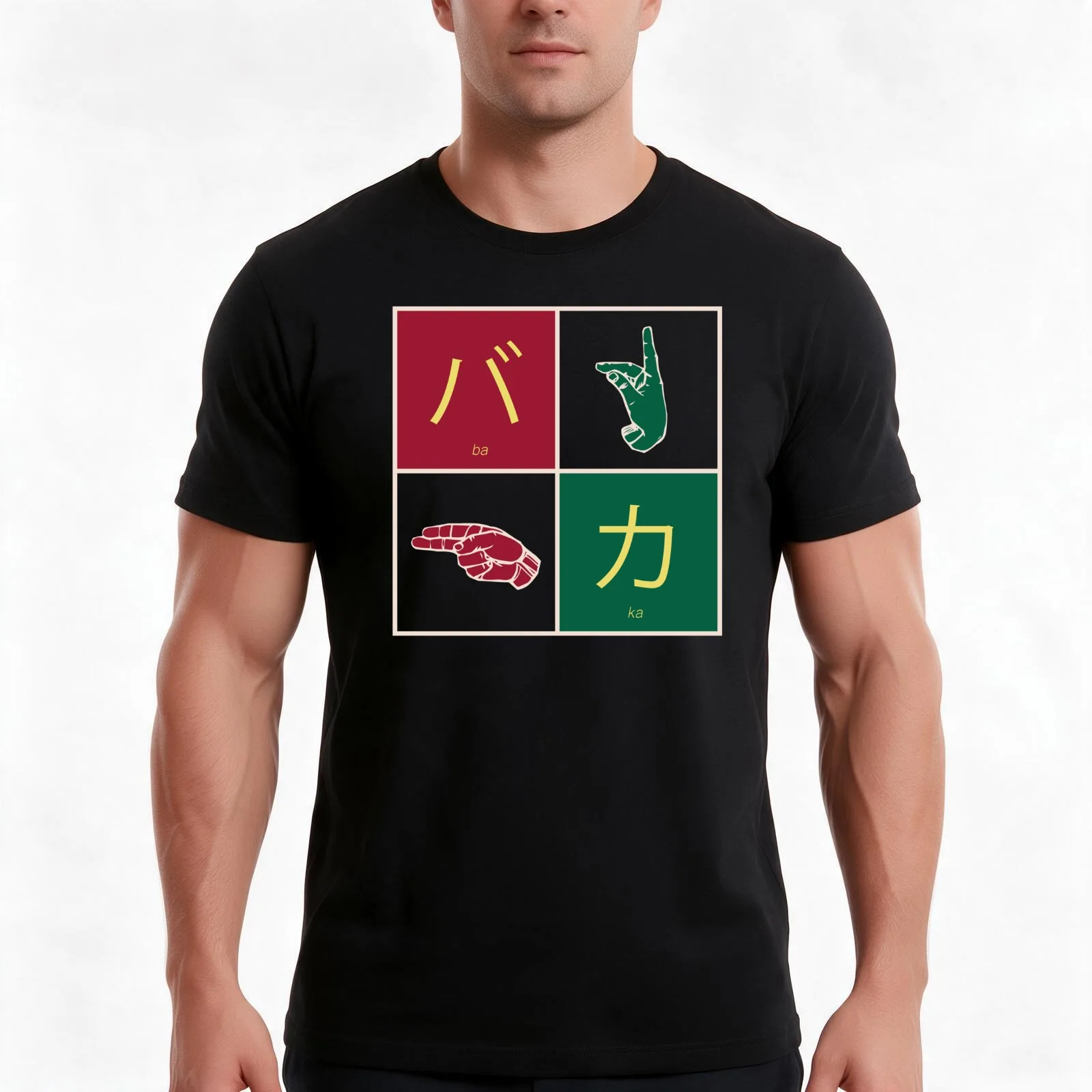 Koe no Katachi Baka in Japanese sign language T-Shirt, Summer Casual Cotton Tee, Oversized Streetwear Tops, Unisex Men Women