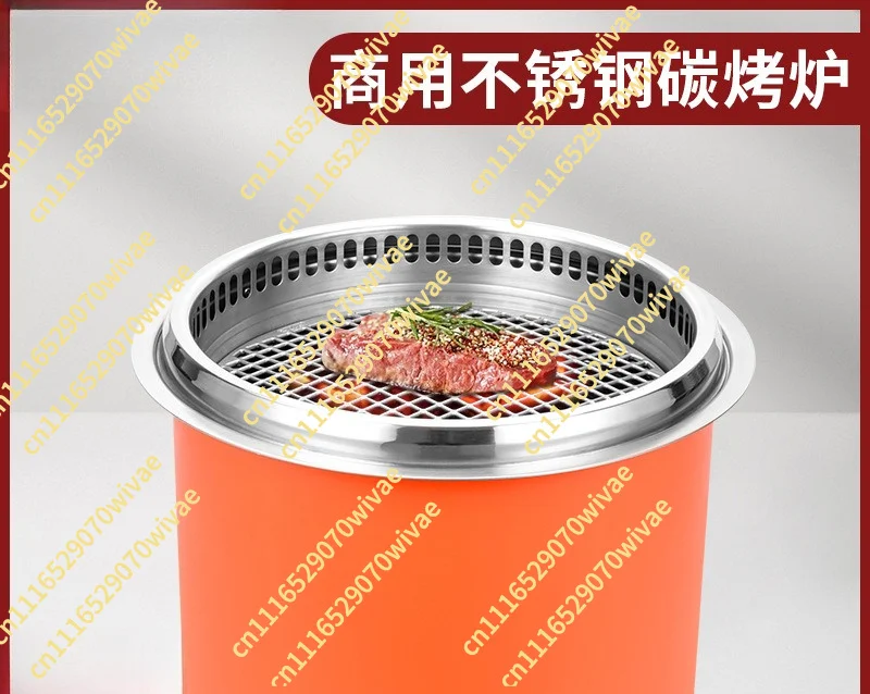 Smoke exhaust under grill, grill pot, grill, carbon fiber grill, commercial fire valve, purified carbon grill