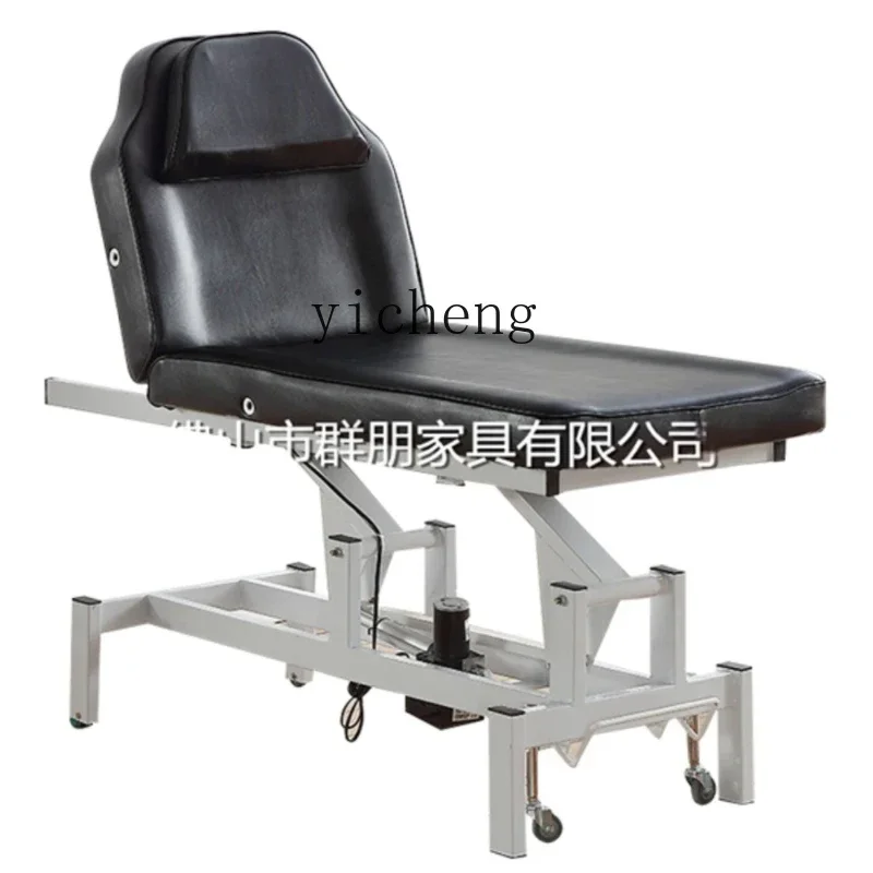 ZZTQH electric beauty bed lifting multi-function tattoo bed massage therapy bed tattoo