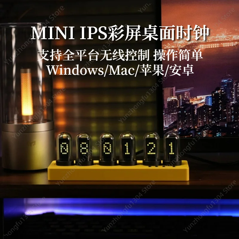 Gaming table with wifi networking weather ips color screen clock desktop smart glow tube alarm clock