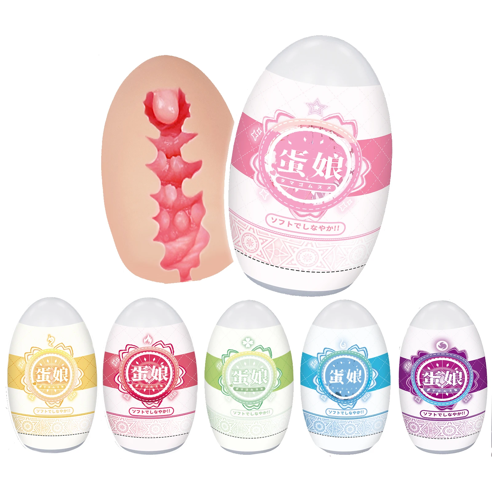 YUU Masturbation Egg Anime Masturbators Cup for Man Pocket Pussy Real Artificial Vagina Portable Adult Sex Toys for Men 6 Colors