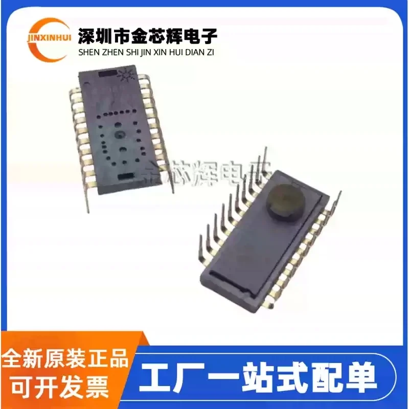 5-50PCS Brand new original ADNS-3080 A3080 packaged DIP-20 optical mouse tracking sensor chip IC