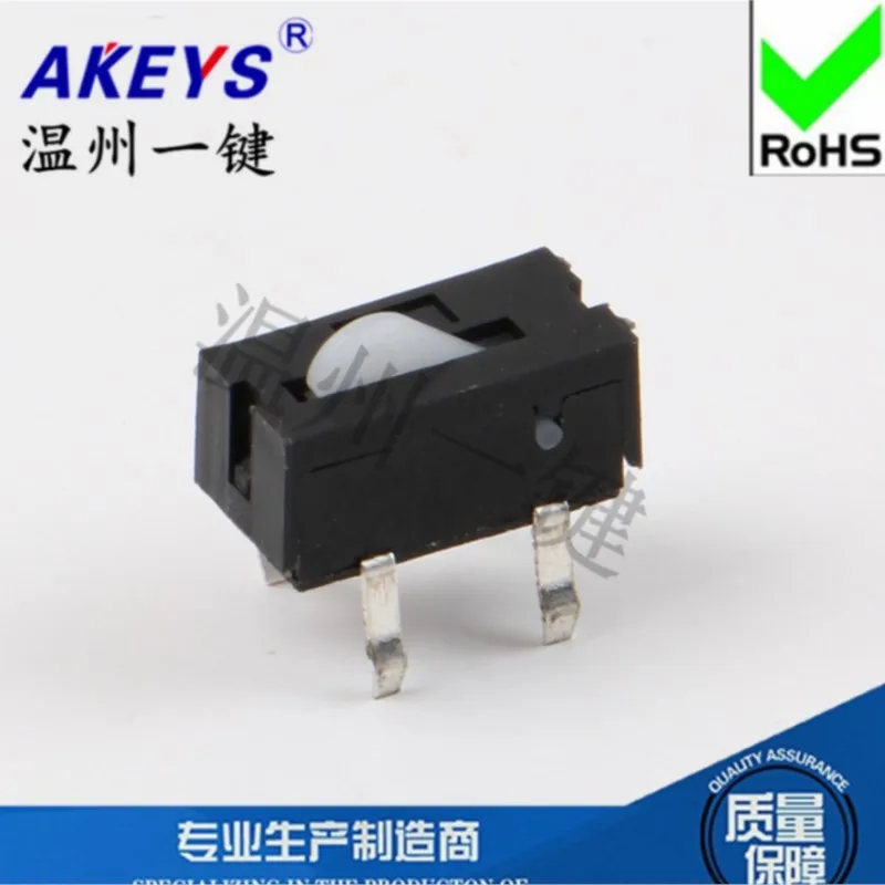 10 pcs KFC-V-08 Triangular Black Tortoise Detection Range Detection Bidirectional Detection Limit Detection Micro-switch