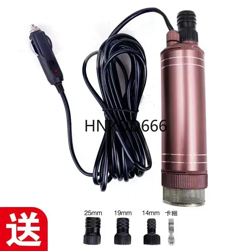 

Мощный масляный насос 12v24v220v электрический масляный насос