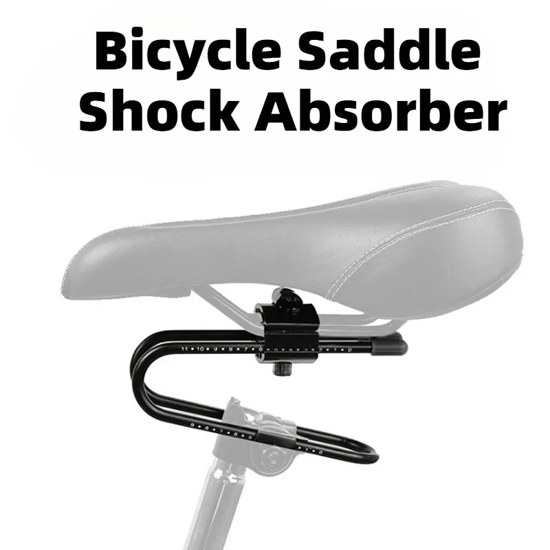 

MTB седло амортизатор горный дорожный велосипед амортизаторы крепление седло подвесное устройство велосипедные детали аксессуары для велосипеда