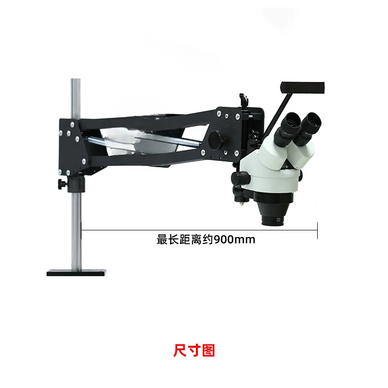 Jewelry  Multi-angle telescopic micro-inlay machine Spring bracket Continuous zoom microscope Wax inlaid stone  glass