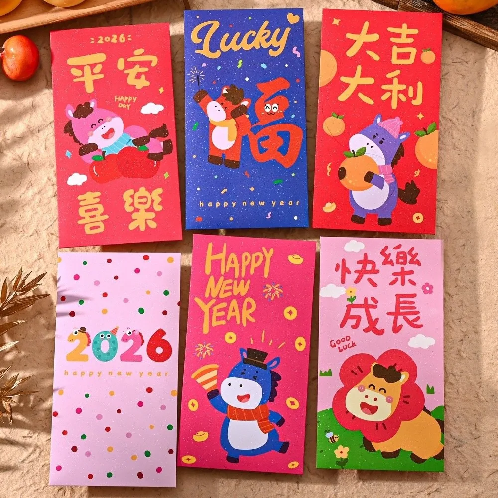 6Pcs Creative Lucky Red Envelopes New Year Blessing Shiny New Year Red Packets Chinese Style Cash Gift Envelopes Spring Festival