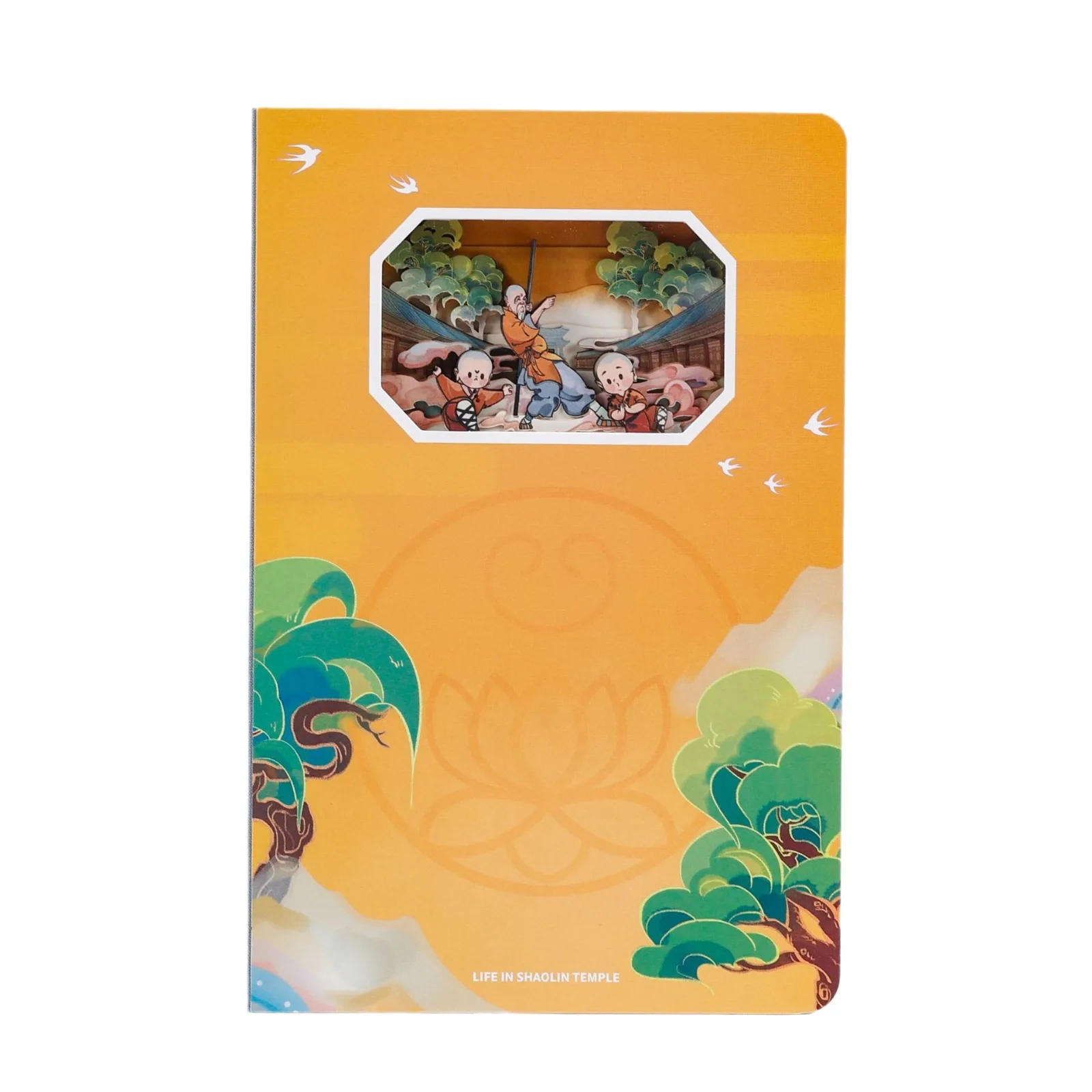 Cuaderno creativo Cultural Shaolin Life, libro de cuentas de mano ahuecado estéreo 3D con elementos de Kung Fu del Reino Secreto Shaolin