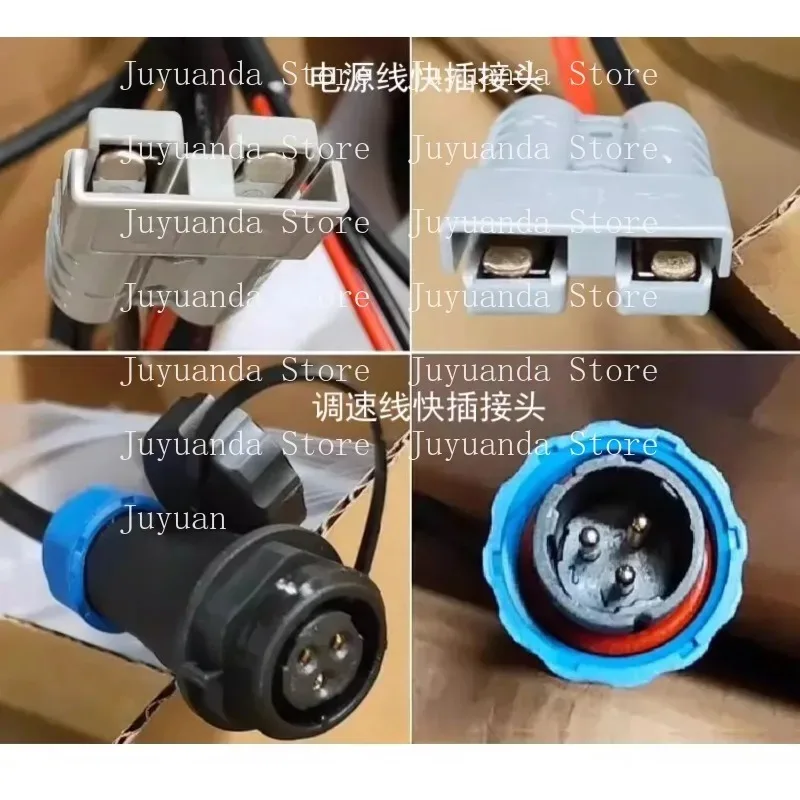 Marine Outboard Engine Suspension Electric Propulsion Motor 12V 24V 48V Underwater Suspension Lift Propulsion, Brushless Motor