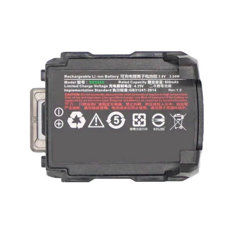 New SR5600 3.8V 3.04Wh 800mAh Rechargeable Battery for CODEK Scanning Gun Collector High Quality Lithium-ion Replacement Battery