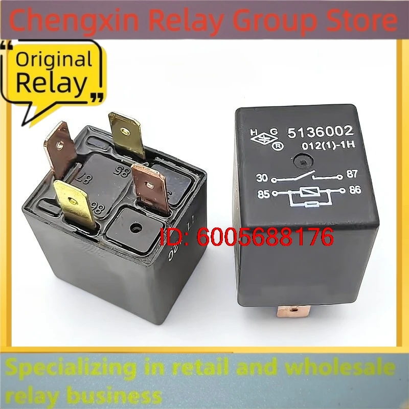 New 10pcs/lot 5136002-012(1)-1H Automotive Relay 12VDC 30A 4Pin Normally Open Car Light Fan Control Relay