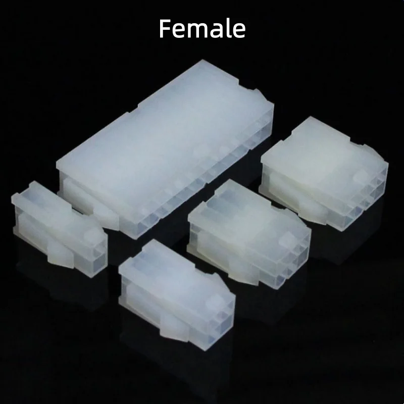 50PCS 5557 4.2mm 2P 4P 6P 8P 10P 12P 14P 16P 18P 20P 24P black/white female socket plastic shell for computer connectors Housing