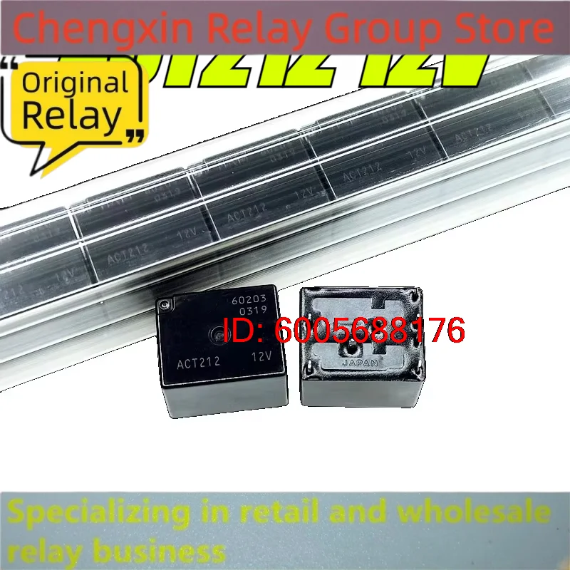 New 10pcs/lot ACT212 12V 8pins ACT212 M41 M45 M47 M49 M59 12V Automotive relay