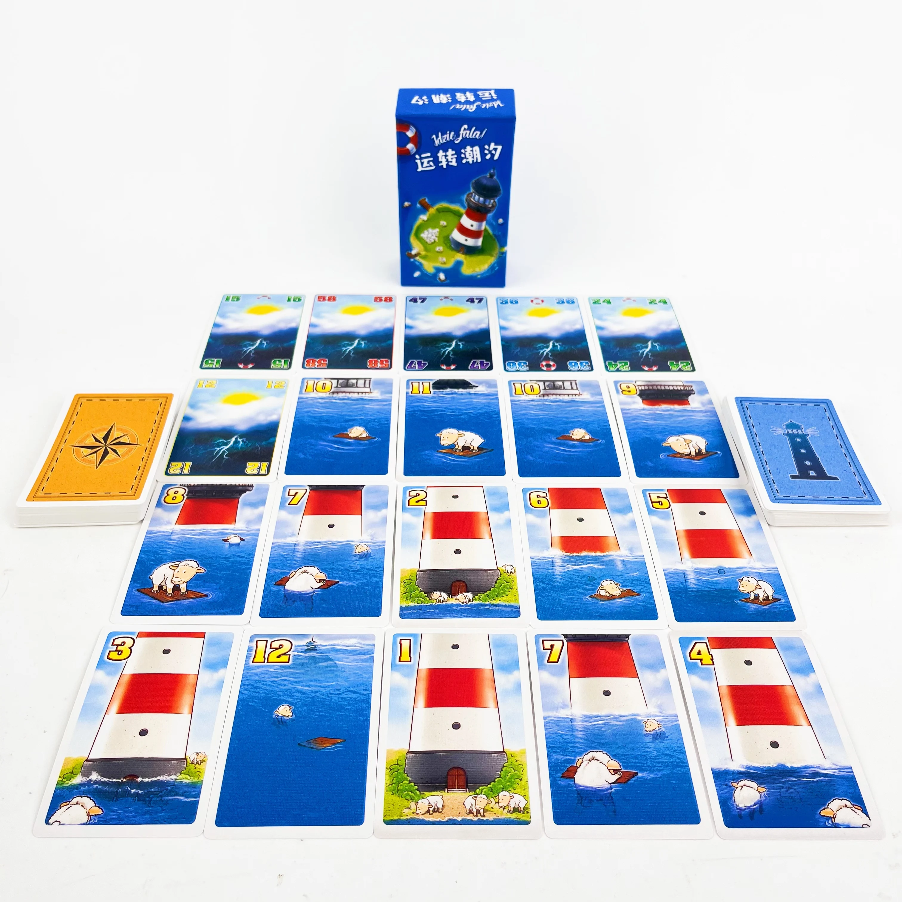 قم بتشغيل لعبة تايد بورد للحفلات العائلية