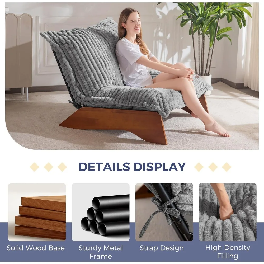 كرسي غرفة المعيشة القابل للتعديل من MAXYOYO، كرسي بين باج ذو 3 أوضاع مع غطاء قابل للإزالة، كرسي منجد بإطار، ناعم #6