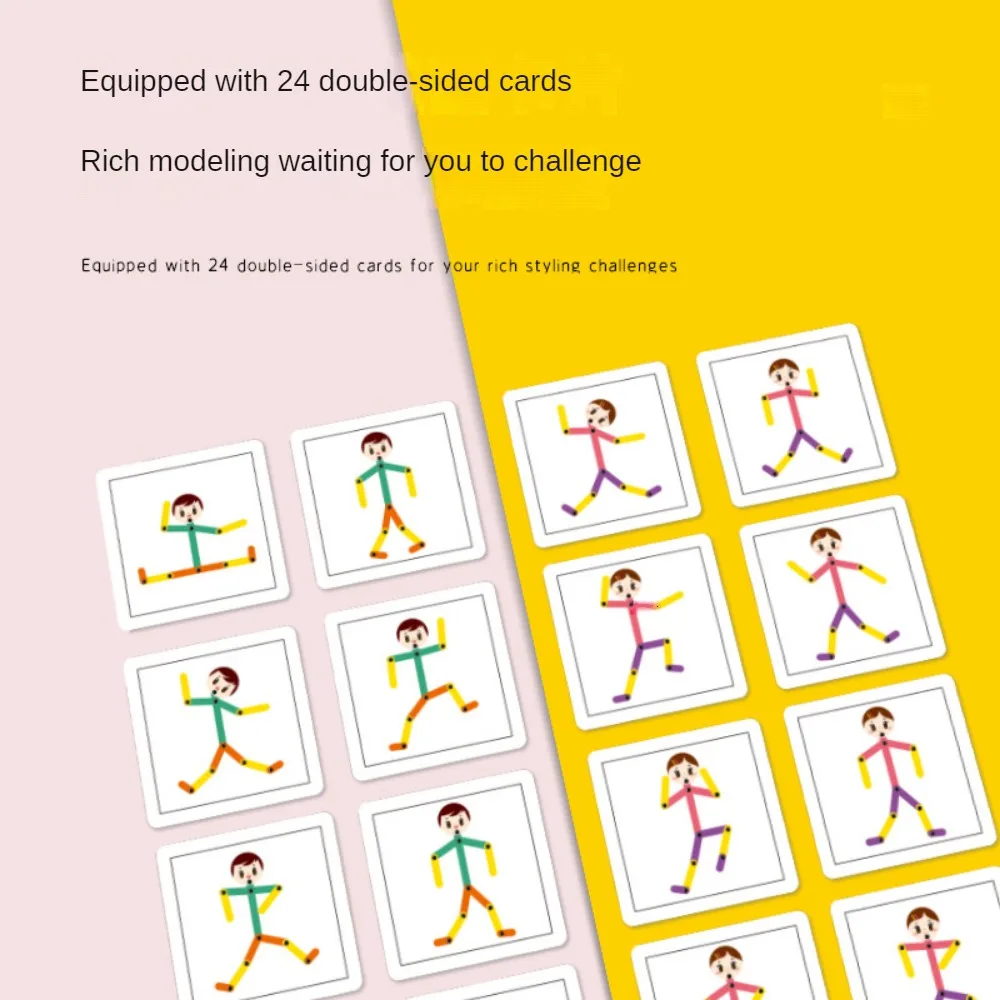 Puzzle Montessori giocattoli fai da te posa sportiva con 48 carte di posa per bambini abilità a mano allenamento motore Fine assemblare giocattolo educativo precoce