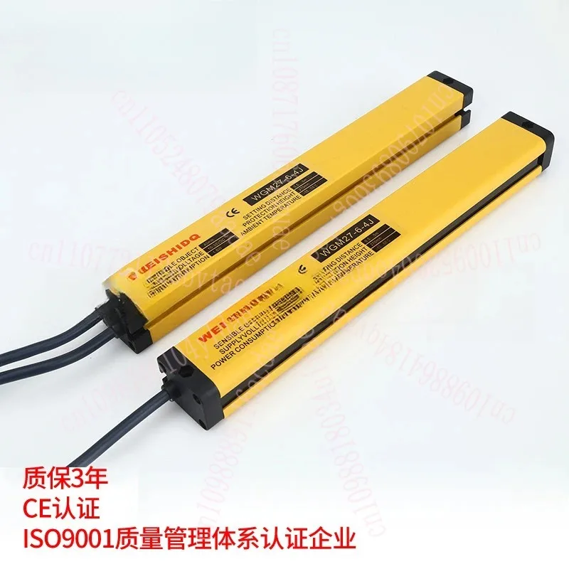 

Решетка световой завесы безопасности WGM12-4-2J WGM16-6-2J WGM20-8-2J NB