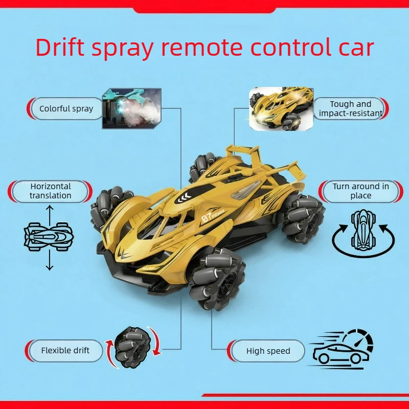 Cool Stuff Toy Car Funny Gift-1:16 High-speed 4WD Rc Drift Car,Remote Control Car Model,Kawaii Fart Spray Rc Cars,Toys for Kids