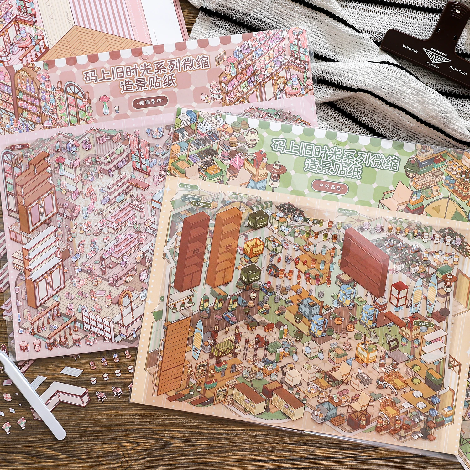 Vintage Old Shop Mini 3D Scene Stickers Retro Furniture Store Interior PVC Cutout Stickers For Journal Scrapbooking DIY Crafts