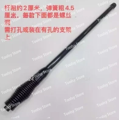 

Подходит для переднего и заднего бампера, бычий бампер, смелая автомобильная декоративная антенна, внедорожник, внедорожник, модифицированная автомобильная декоративная антенна