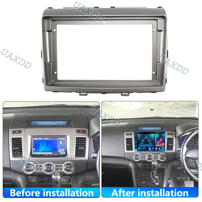 For 2006-2016 Mazda 8 MPV LY 9INCH car DVD MP5 radio Android frame