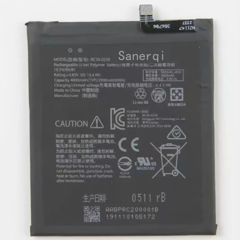 RC30-0215 RC30-0259 4000mAh Battery for RAZER phone 1 RC30-0215 / phone 2 RC30-0259 Batteries