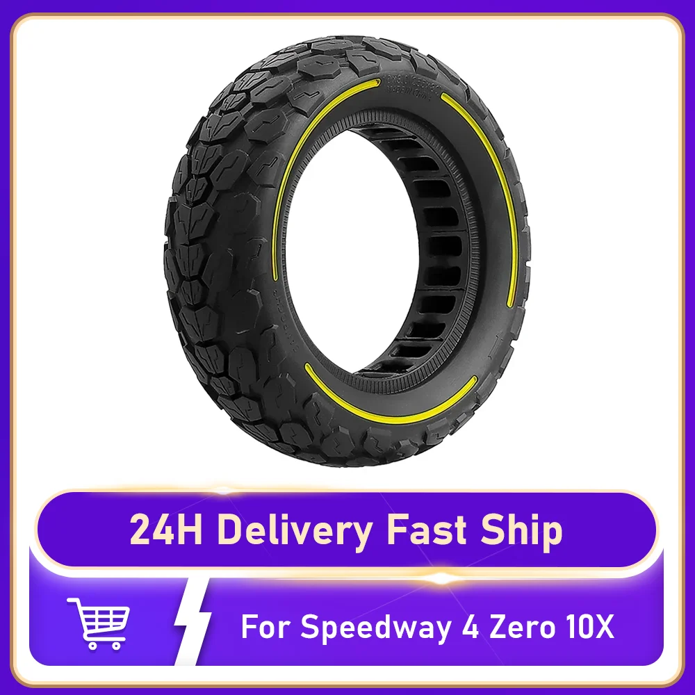 

10-дюймовая цельнолитая шина 80x65-6 (255x80, 10x3.0) для электросамокатов Inokim OXO, Kugoo M4, G1, Dualtron VICTOR, EAGLE, Speedway 4, Zero 10X