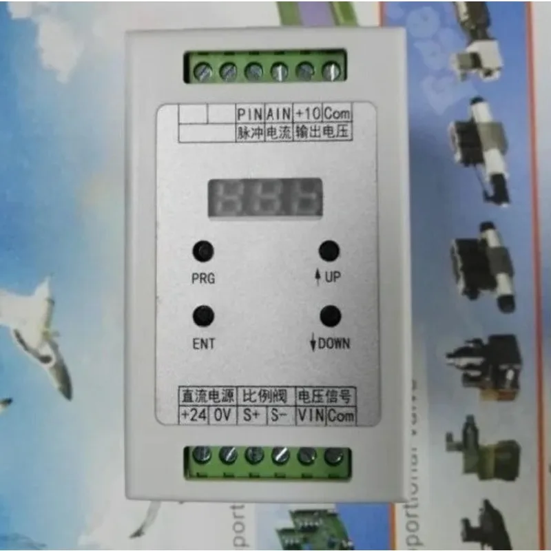 ET-SZG1-D24-XA-X Digital Proportional Valve Controller - ET-SZL1-D24 Proportional Amplification Board
