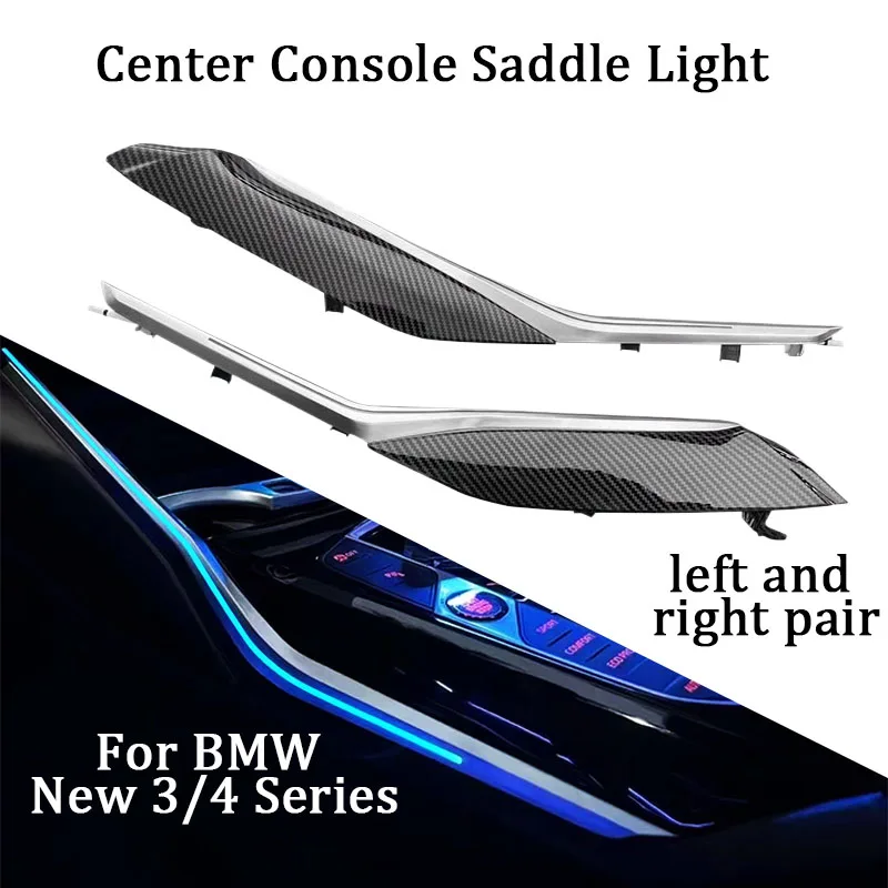 11Color LED Center Console Saddle Light For BMW New 3/4 Series G20 G22 G82 M3 M4 i3 i4 Car Decorative Interior Lamp Reinstall