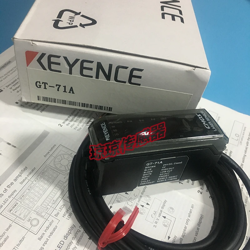 GT-H22 H10 71A 72A …