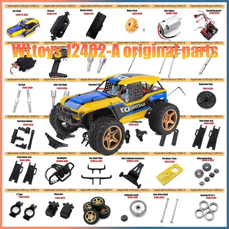 

WLtoys 12402-A 12402a Запасные части для радиоуправляемых автомобилей Шины в виде серводвигателя Шестерня Пульт дистанционного управления Приводной вал Поворотный рычаг и т. д.
