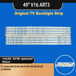 Lg innotek 17y,49lj51,lj57_fhd,49lh5100,49lh510v,49lh5700-ud,lc490ue,tv,TV-056用のLED TVバックライトバー