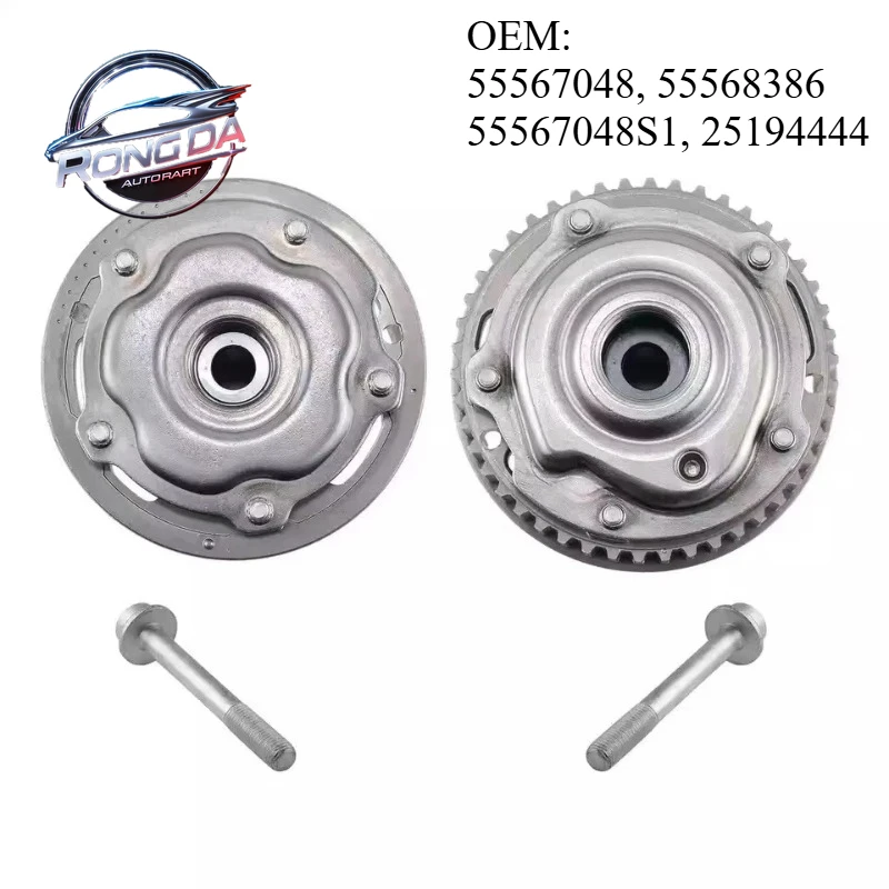 OEM 55567048 55568386 55567048S1 Intake Exhaust EngineTiming Camshaft Gear For Chevrolet Aveo Cruze Sonic Opel Vauxhall Astra