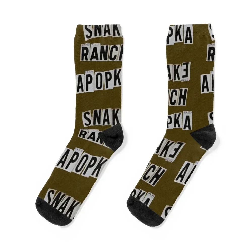 Apopka Snake Ranch Ernest Saves Christmas Socks new in's essential Women Socks Men's