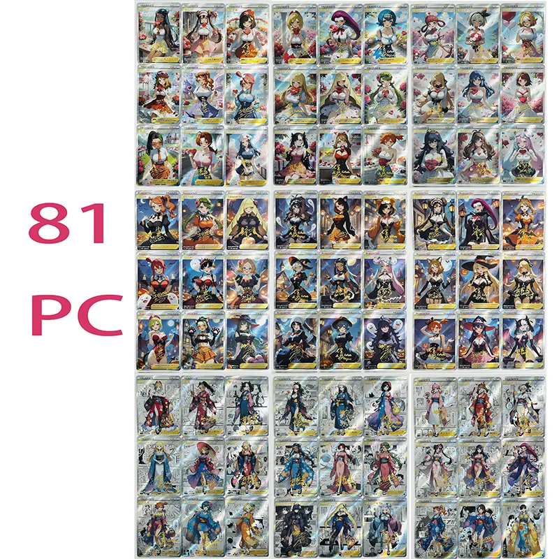 Pokemon collectible cards boy games toys table games birthday gifts DIY anime Pikachu Elio Professor Premium Flash Card 81PC