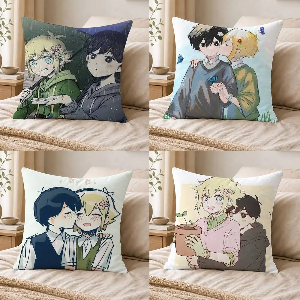 Omori sunny x basil Double-sided Printed Square Decorative Cushion Cover for Sofa Living Room Home Decor