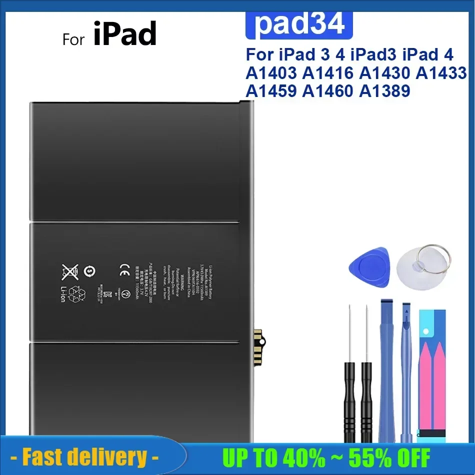 

Сменный аккумулятор для планшета 11560 мАч для Apple iPad 3 4 iPad3 iPad4 A1403 A1416 A1430 A1433 A1459 A1460 A1389 Батареи