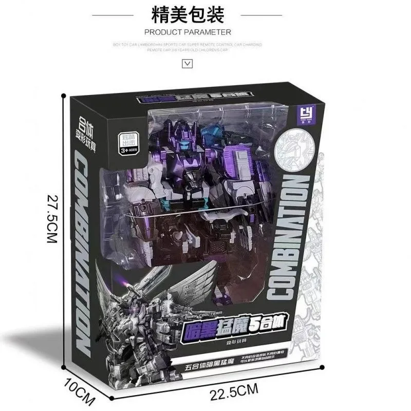 In Voorraad TENGYANG Dark Mechanical Beast Robot Transformatie 21 CM 5 IN 1 Predacons Predaking Action Figure Kind speelgoed Gift