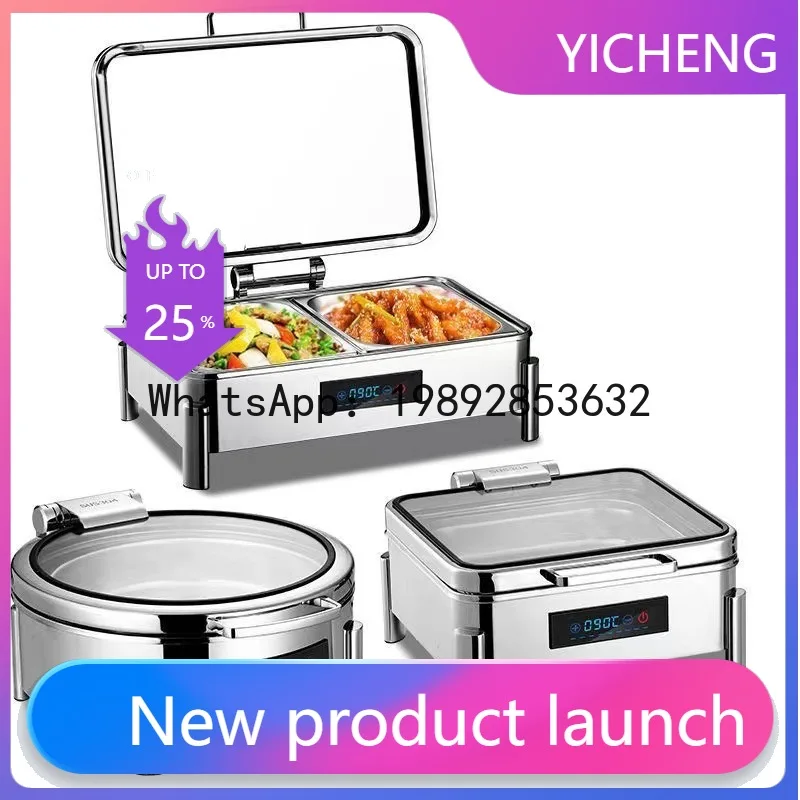 

ZF304 Luxury Electric Heating Buffet Stove with Visible Flip Cover, Stainless Steel Hotel Breakfast Warming Pot