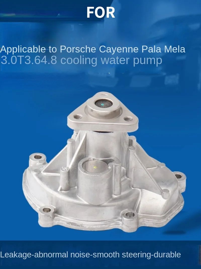 FOR Porsche Panamera Cayenne Paramera Cayenne 3.6 4.8 Cooling Water Pump 3.0 Circulating Water Pump