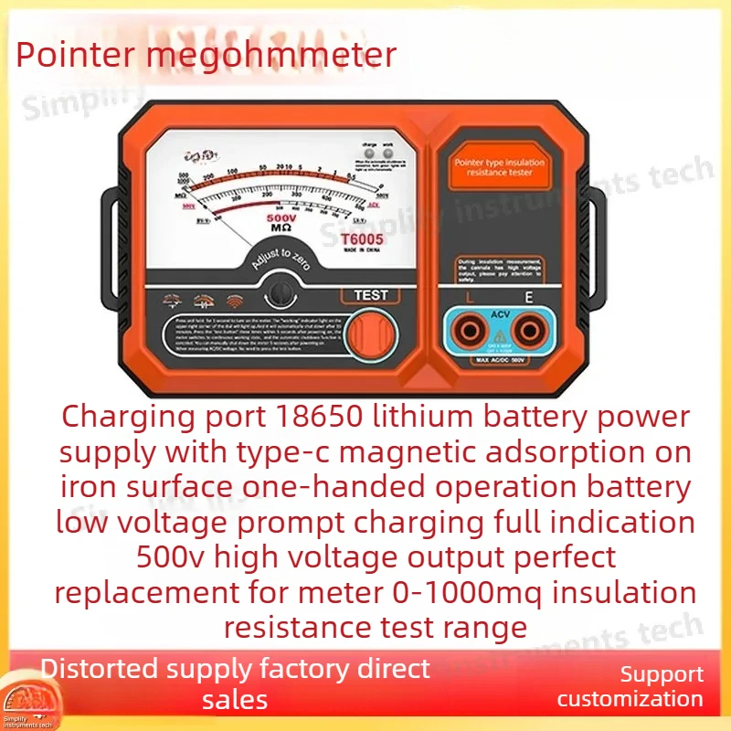 T6005 Megohmmeter Insulation Resistance Tester 500V AC Voltage Measurement 1000MΩ with 18650 Battery Digital Pointer