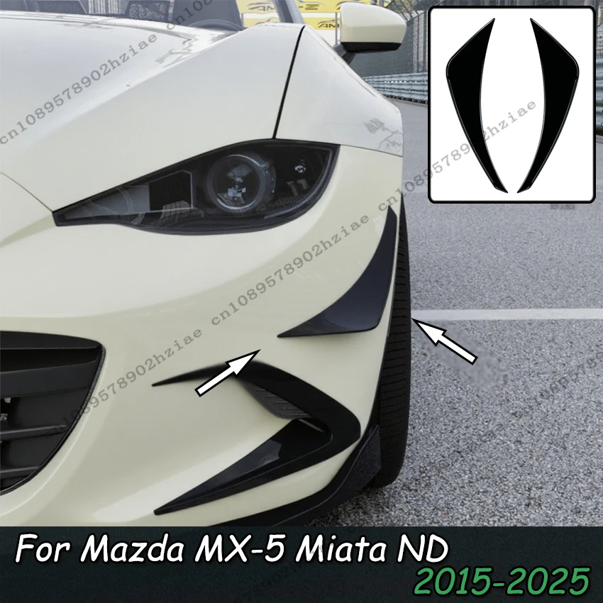 

Передний бампер, боковой разветвитель, воздушная накладка для Mazda MX-5 Miata ND 2015-2025, боковая наклейка Canard, разветвитель воздушного ножа, автомобильные аксессуары