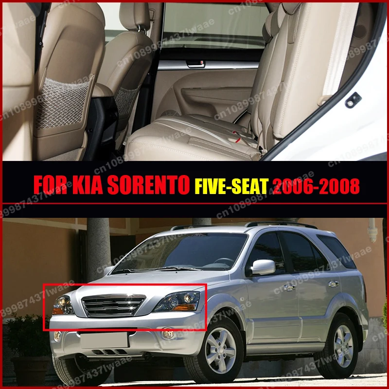 Car Floor Mats For Kia Sorento（5 Seats）2006 2007 2008 Customauto Foot Pads Automobile Carpet Cover interior accessories